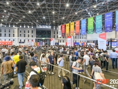 订单对接,资本汇聚:申请2026工博会