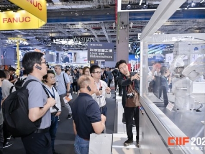 绿色低碳展区企业必读：2026上海工博会展位申请的五个关键步骤