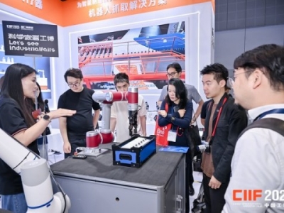 2026ES上海工博会，1.1H馆展位申请通道*开放，一步步教你操作。