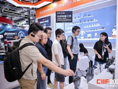 2026上海工博会5.1H/6.1H馆工业自动化展（IAS）展商报名通道现已开放