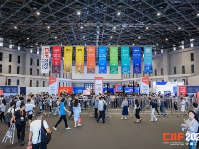 工博会7.1H/8.1H馆机器人展RS 2026展商报名指南正式公开