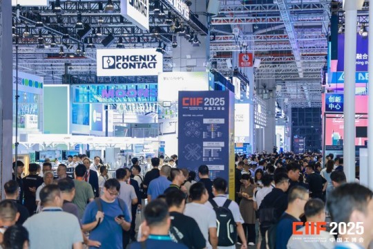 2026上海工博会机器人展馆展位预定流程 报名资料与布展规范