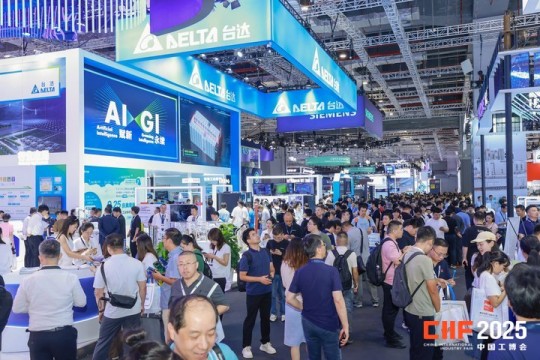 2026上海工博会：集成电路企业如何打造国产EDA工具展示亮点