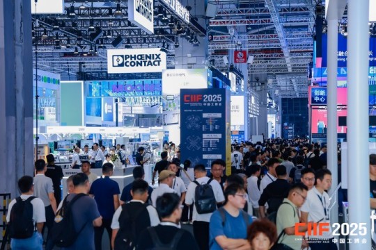2026上海工博会6.2H馆绿色低碳展（GLCS）参展报名流程完整指引