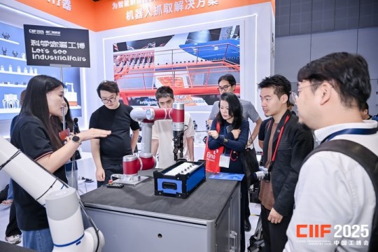 2026ES上海工博会，1.1H馆展位申请通道*开放，一步步教你操作。