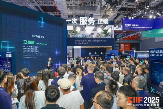 第二十六届中国工博会MWCS数控机床与金属加工展，2.1H、3H、4.1H馆展位申请通道已开启。
